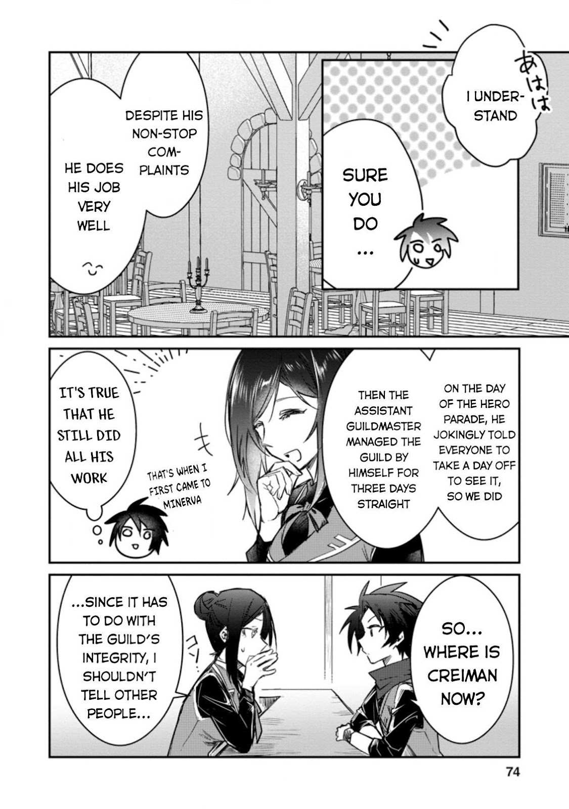 There Was a Cute Girl in the Hero’s Party, so I Tried Confessing to Her Chapter 8.2 - Page 5