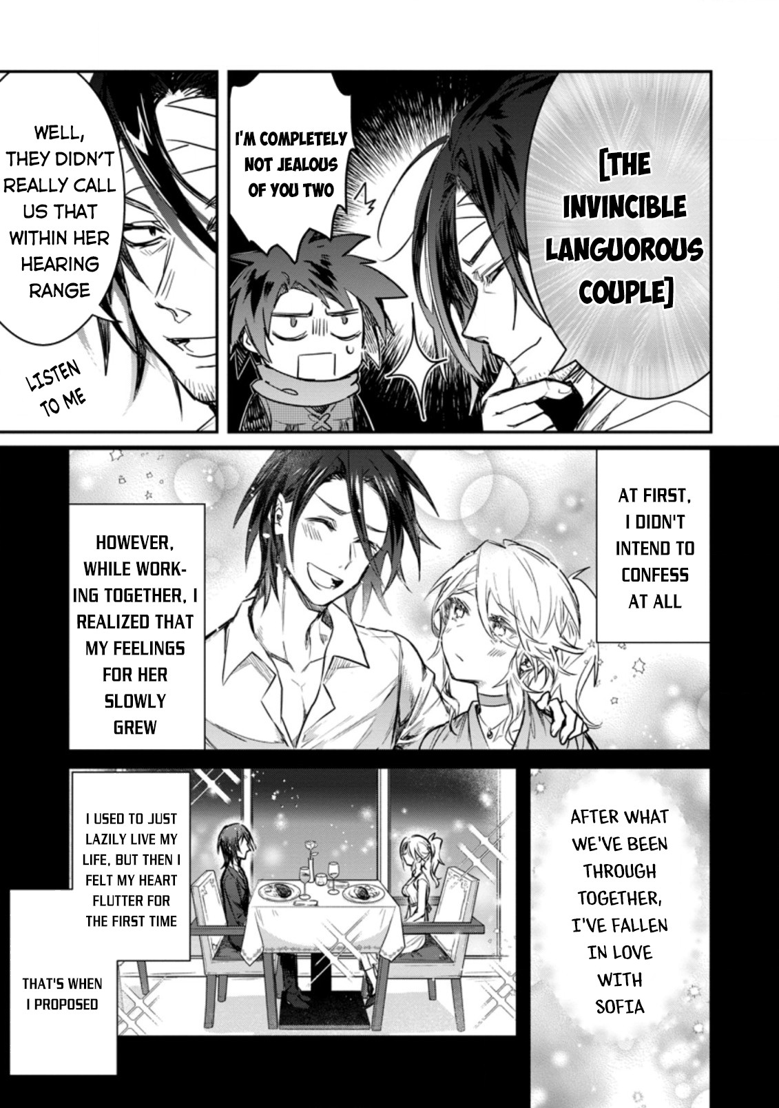 There Was a Cute Girl in the Hero’s Party, so I Tried Confessing to Her Chapter 8.3 - Page 2