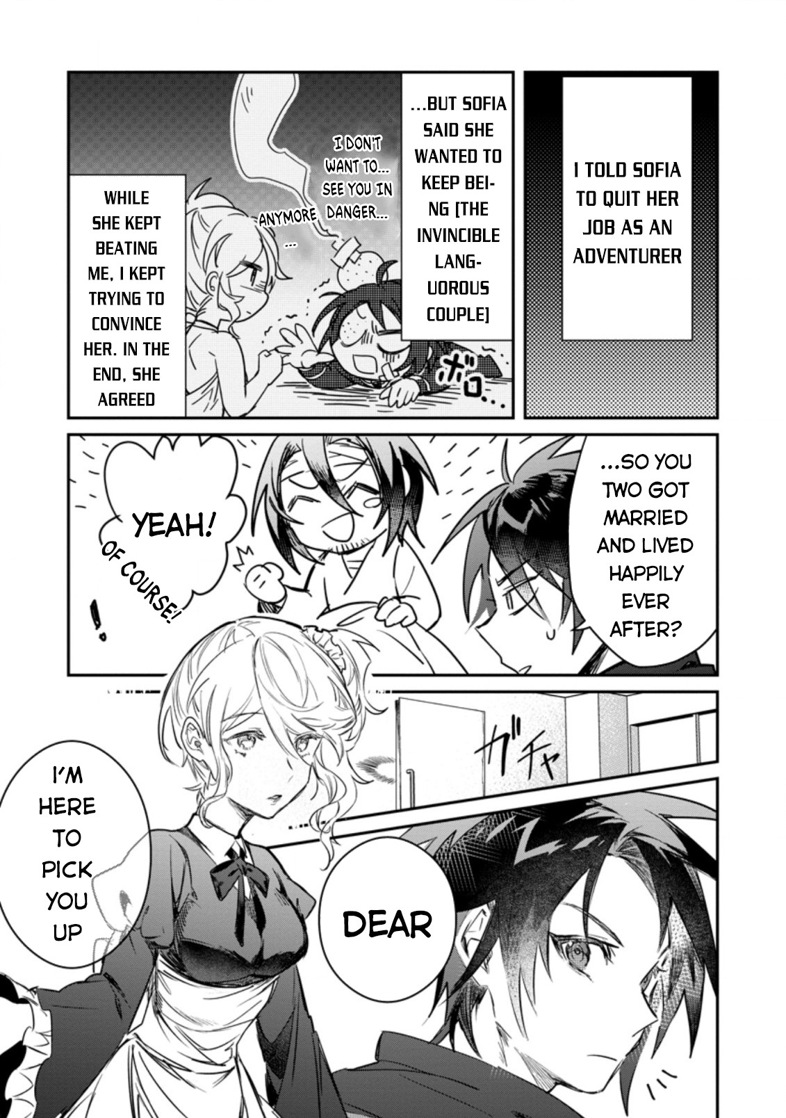 There Was a Cute Girl in the Hero’s Party, so I Tried Confessing to Her Chapter 8.3 - Page 4