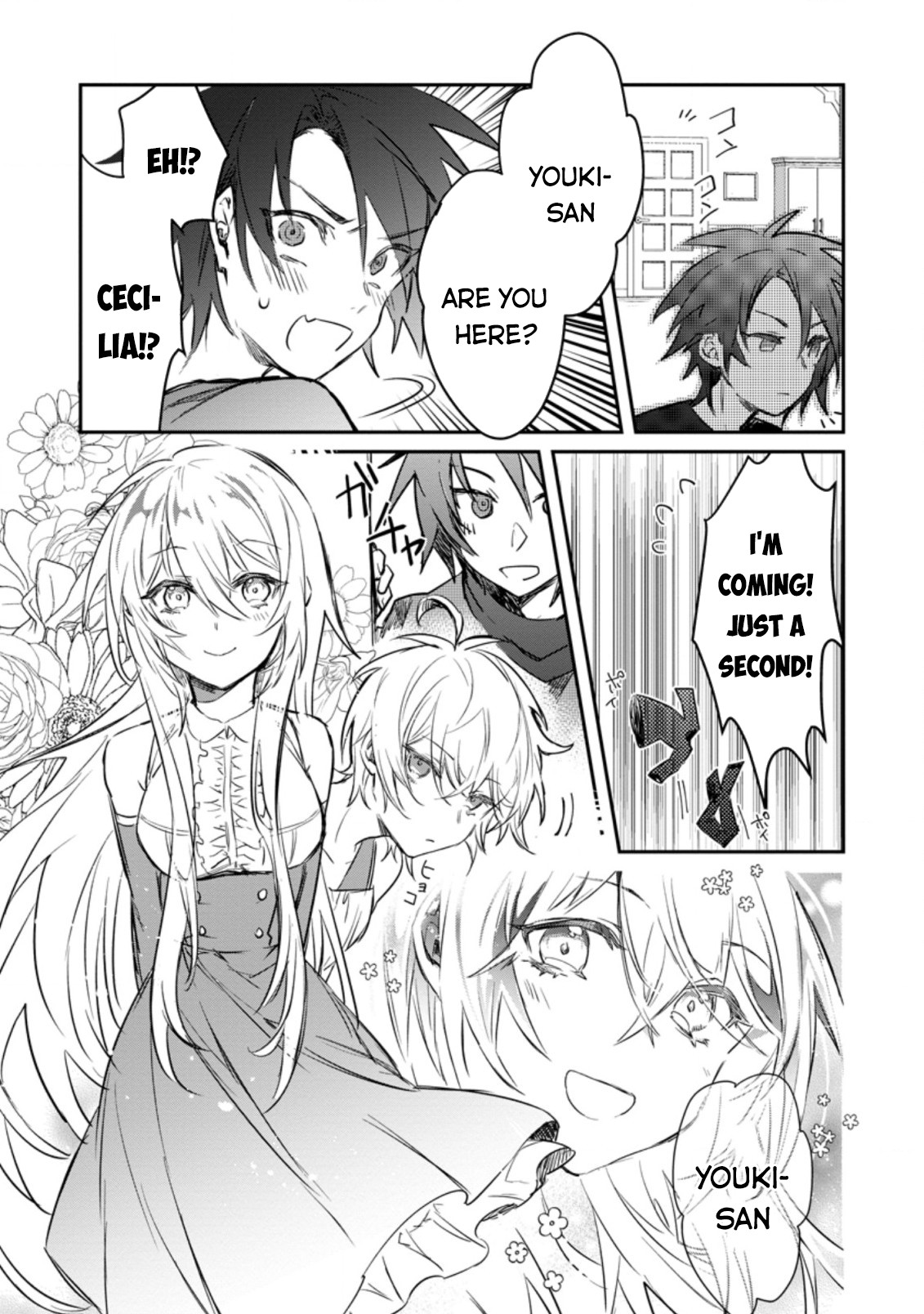 There Was a Cute Girl in the Hero’s Party, so I Tried Confessing to Her Chapter 8.3 - Page 10