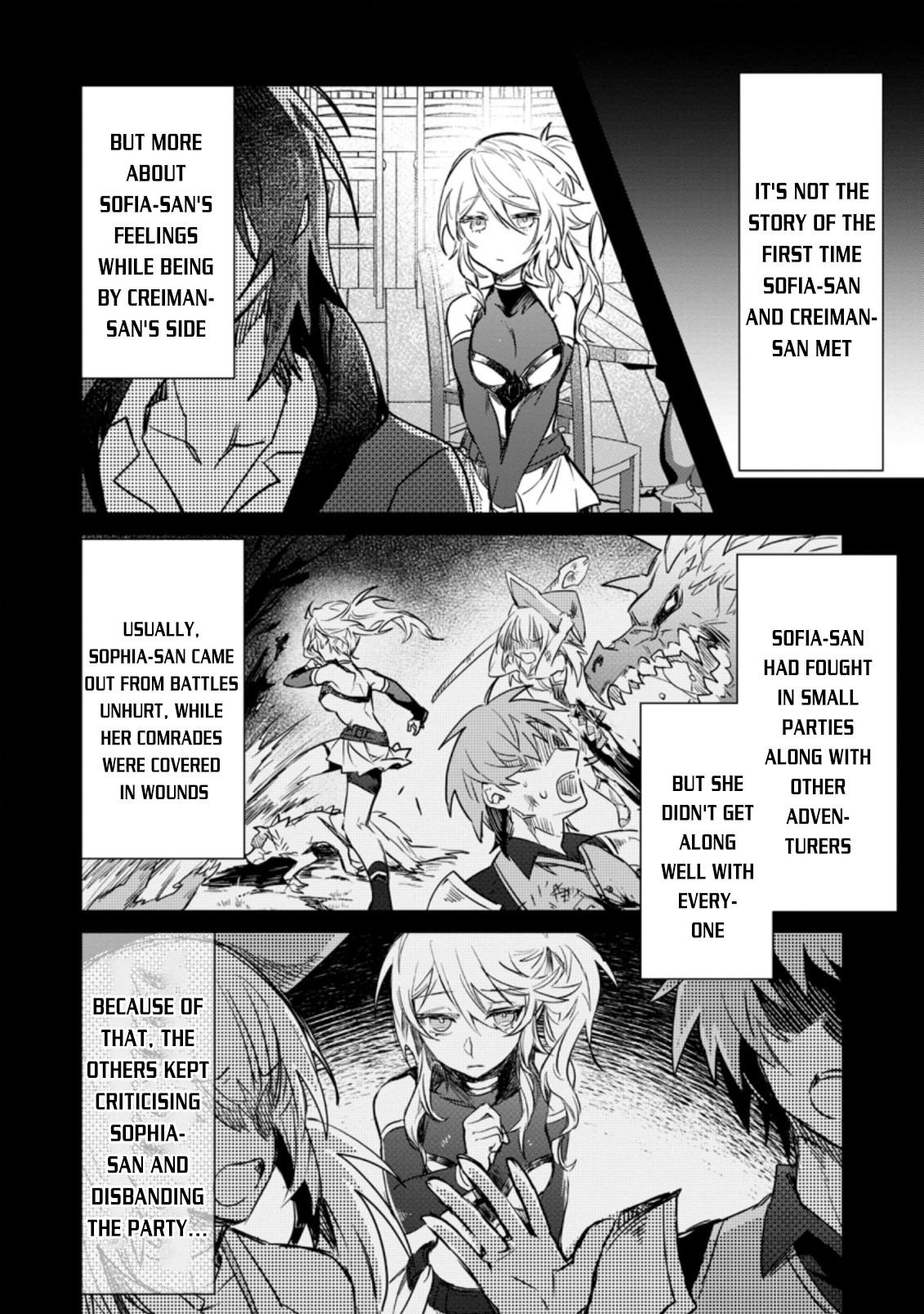 There Was a Cute Girl in the Hero’s Party, so I Tried Confessing to Her Chapter 9 - Page 11