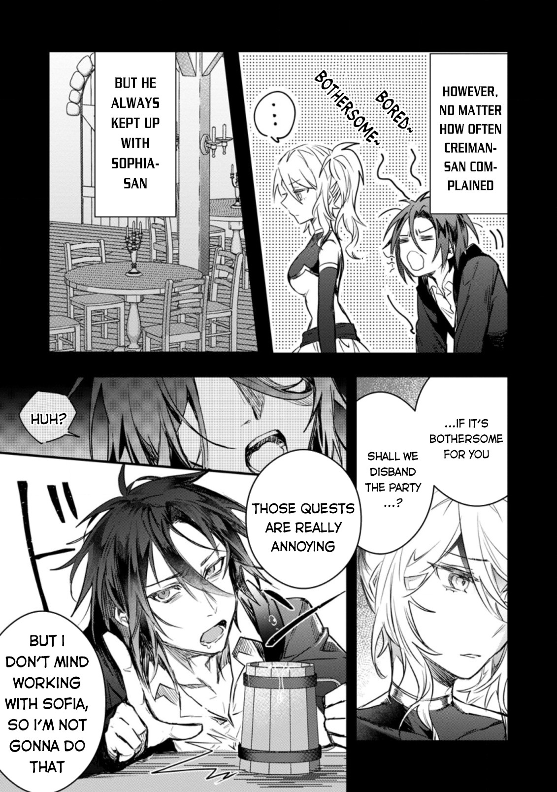 There Was a Cute Girl in the Hero’s Party, so I Tried Confessing to Her Chapter 9 - Page 12