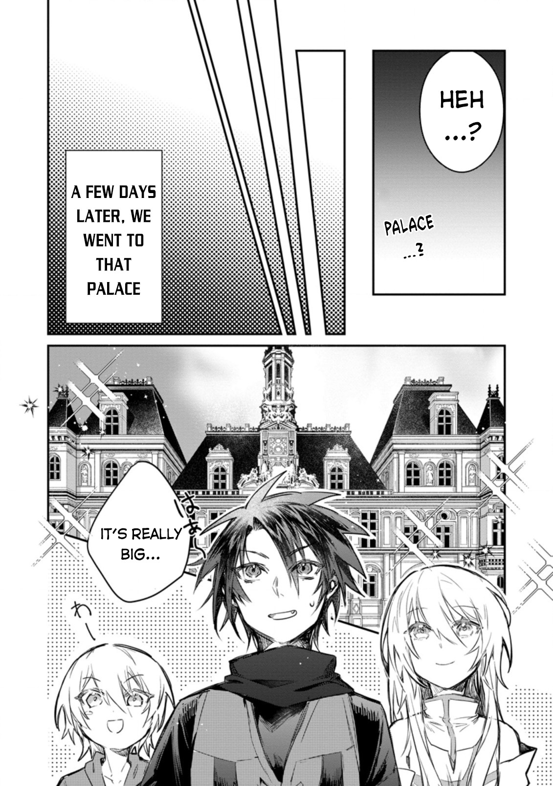 There Was a Cute Girl in the Hero’s Party, so I Tried Confessing to Her Chapter 9 - Page 19