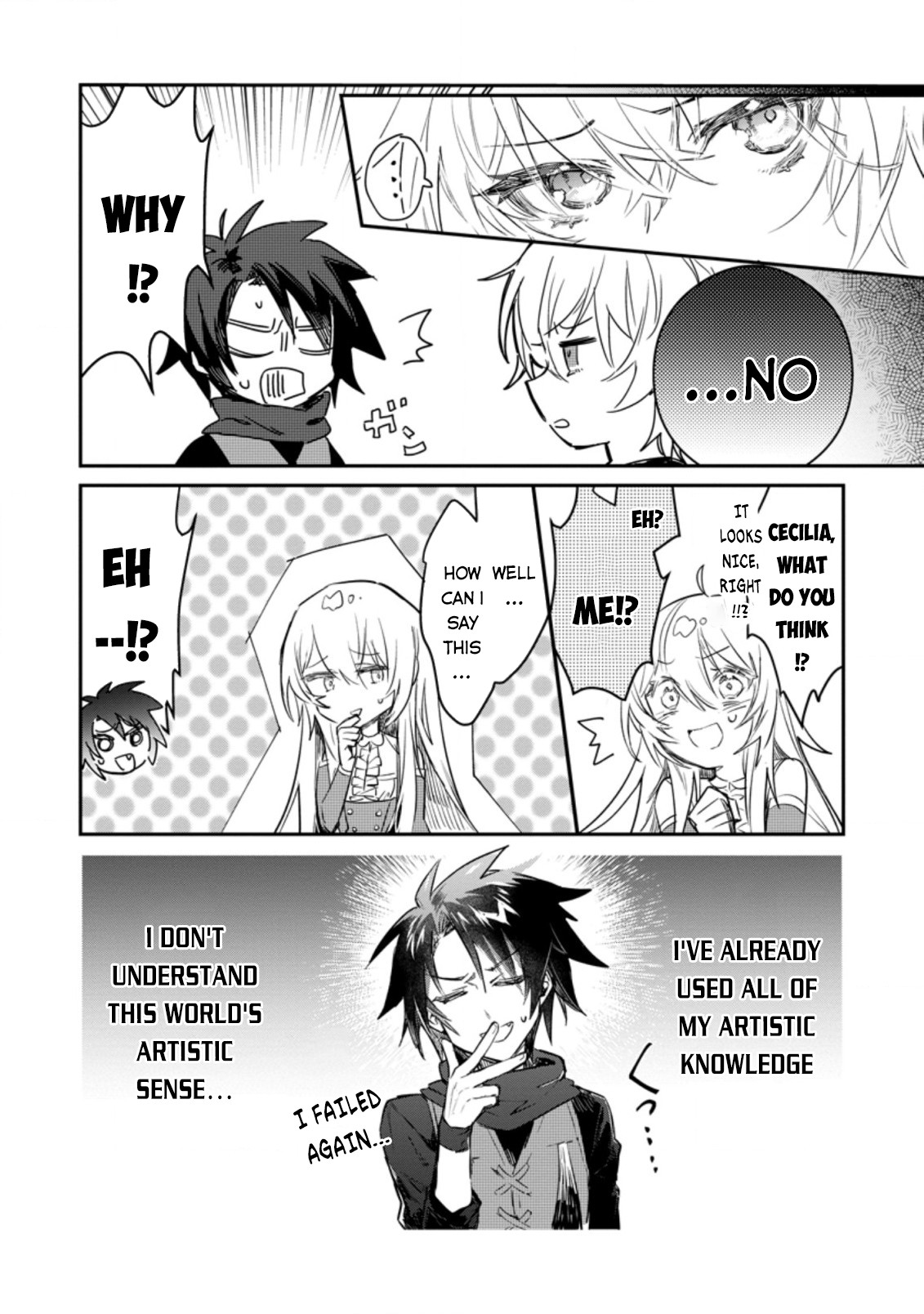 There Was a Cute Girl in the Hero’s Party, so I Tried Confessing to Her Chapter 9 - Page 3