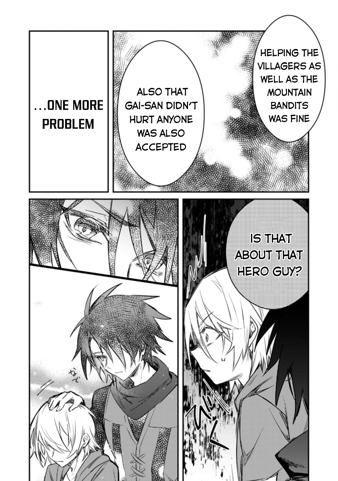 There Was a Cute Girl in the Hero’s Party, so I Tried Confessing to Her Chapter 9 - Page 21