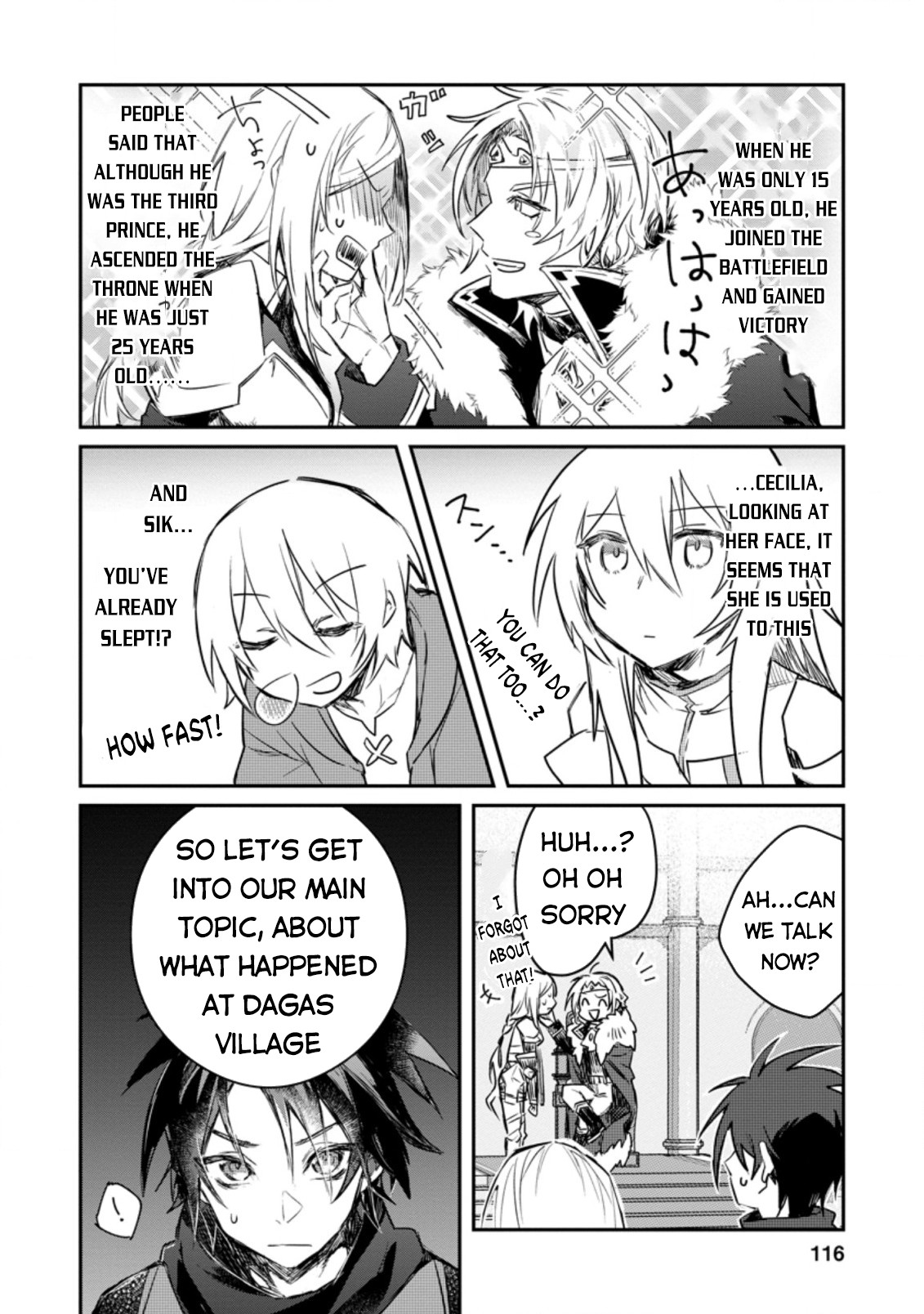There Was a Cute Girl in the Hero’s Party, so I Tried Confessing to Her Chapter 9 - Page 27