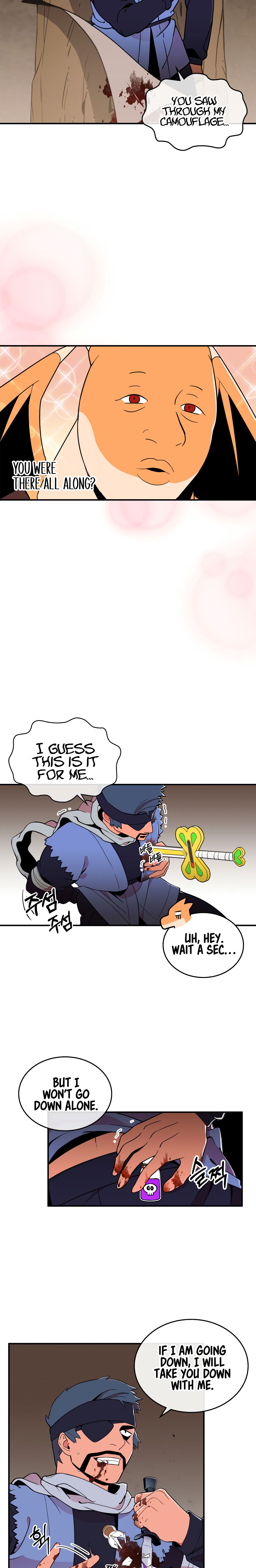 There Was a Hero Chapter 1 - Page 11