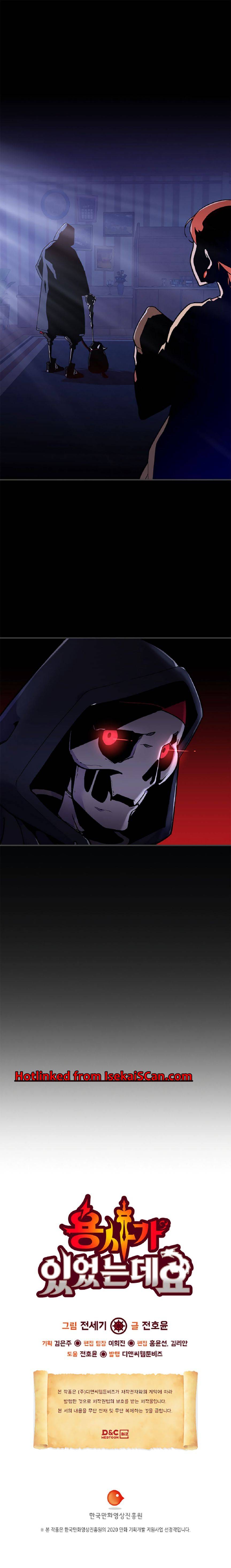 There Was a Hero Chapter 10 - Page 16