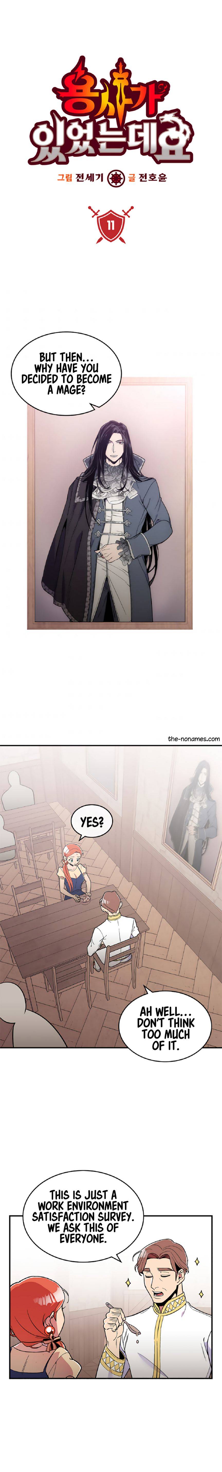 There Was a Hero Chapter 11 - Page 1