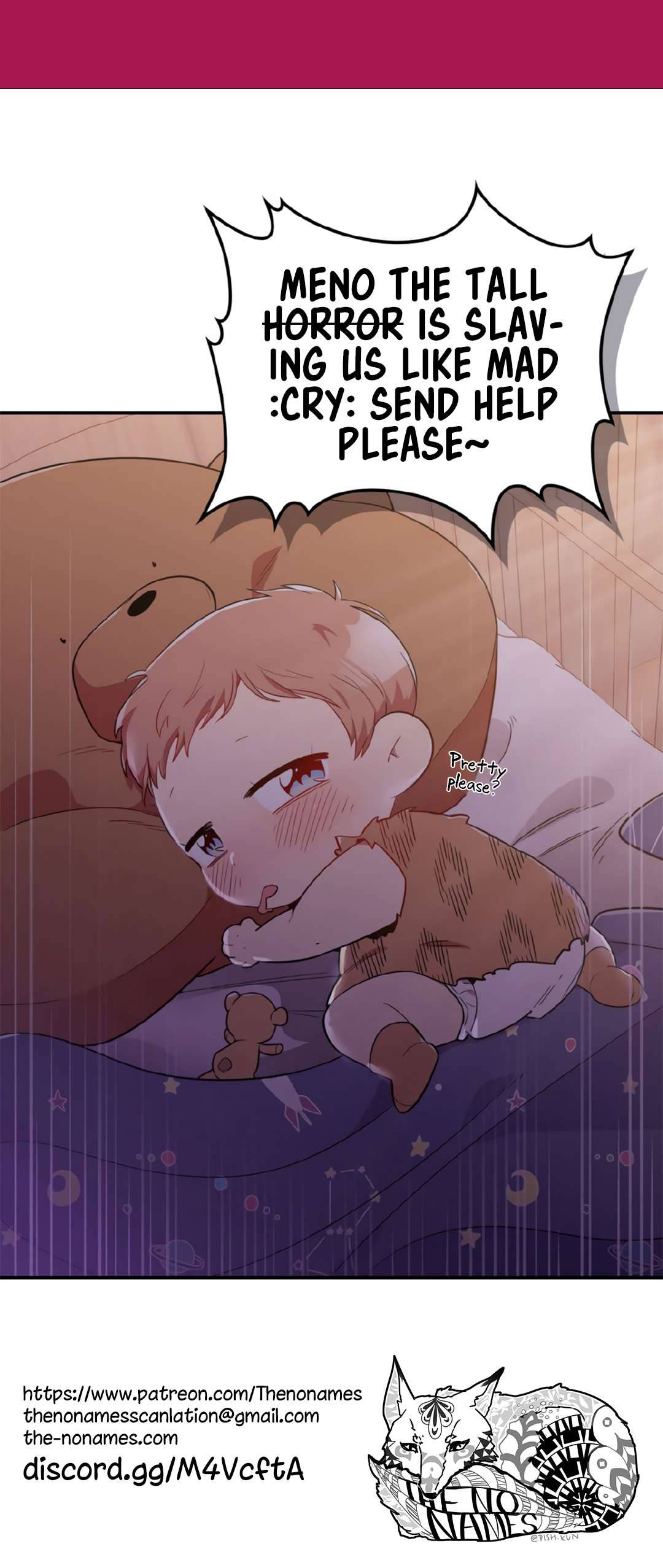 There Was a Hero Chapter 15 - Page 6