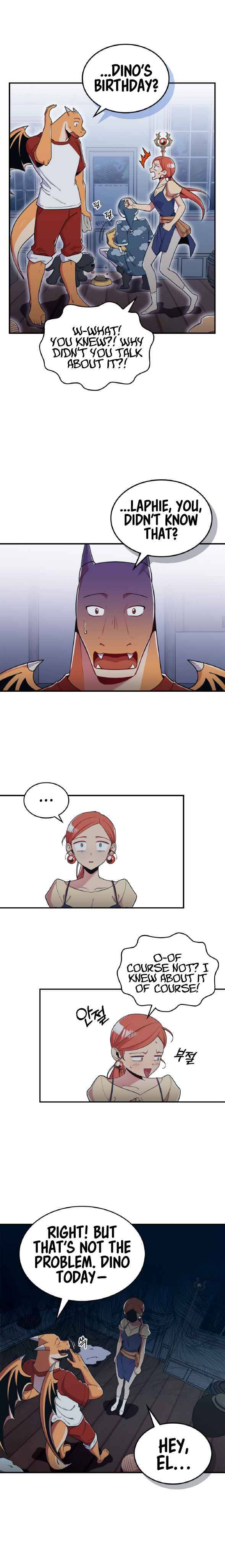 There Was a Hero Chapter 16 - Page 2