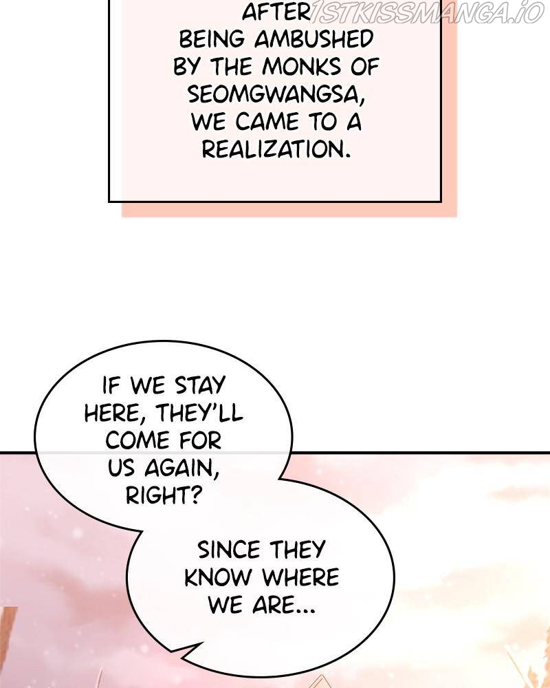 There Was a Hero Chapter 33 - Page 55