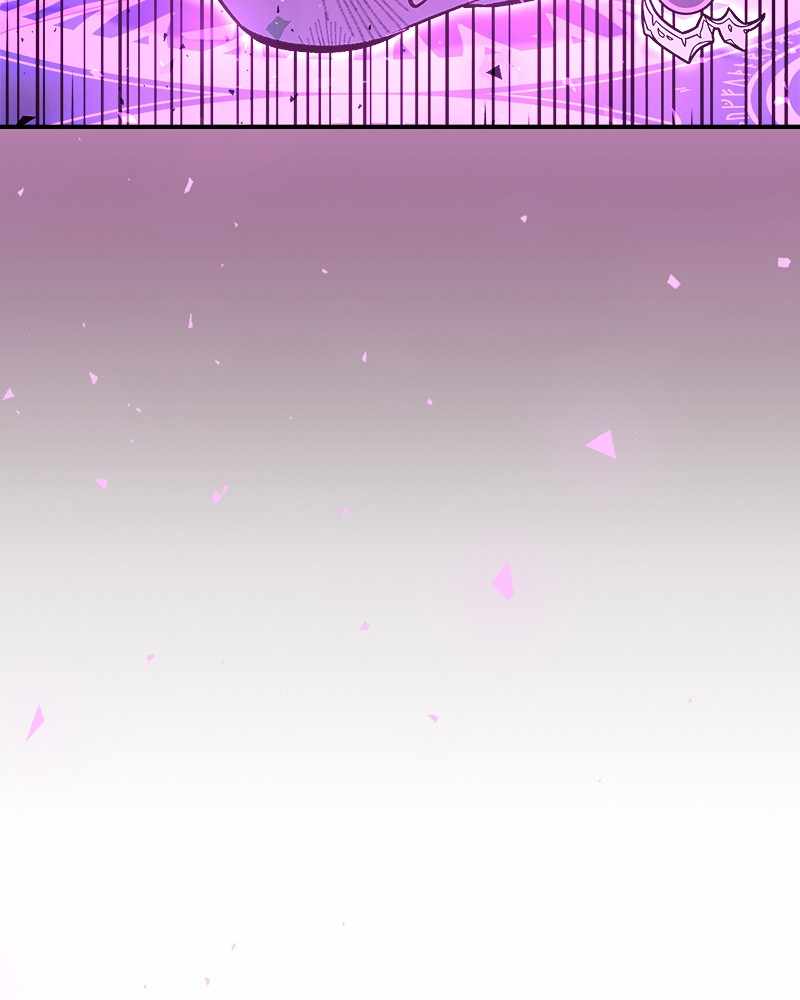 There Was a Hero Chapter 42 - Page 85