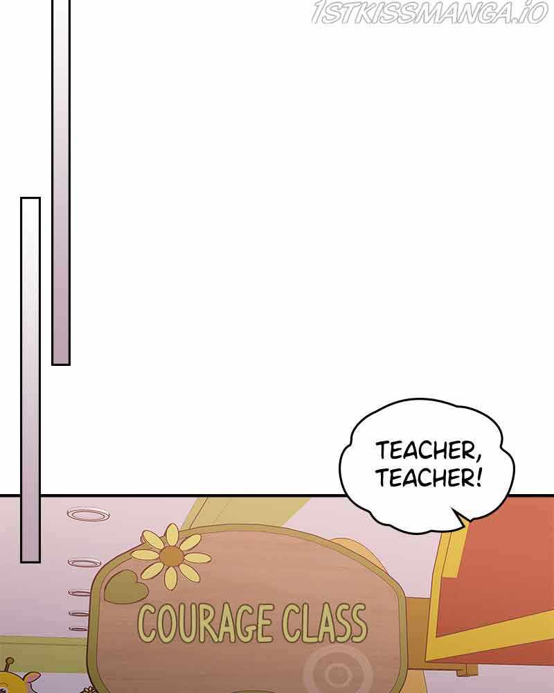 There Was a Hero Chapter 53 - Page 68