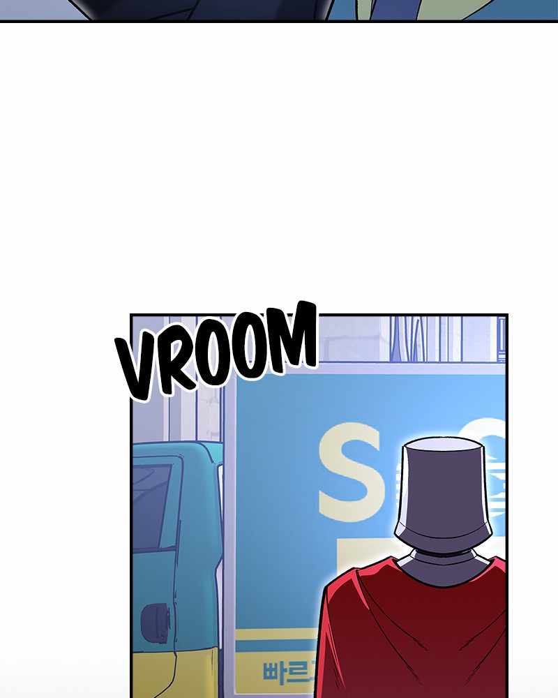 There Was a Hero Chapter 56 - Page 100