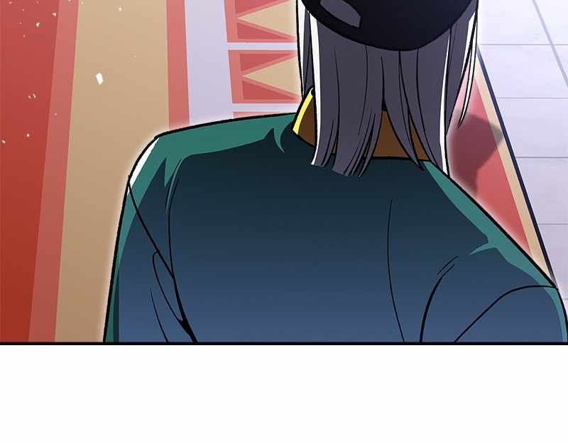 There Was a Hero Chapter 57 - Page 53