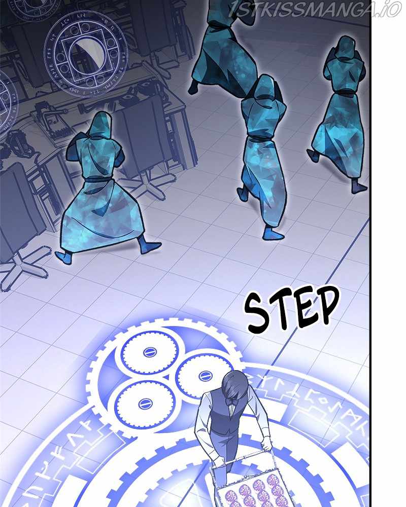 There Was a Hero Chapter 58 - Page 123