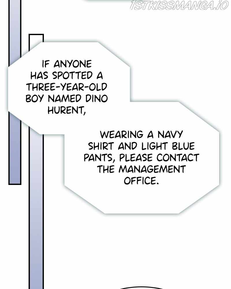 There Was a Hero Chapter 58 - Page 63