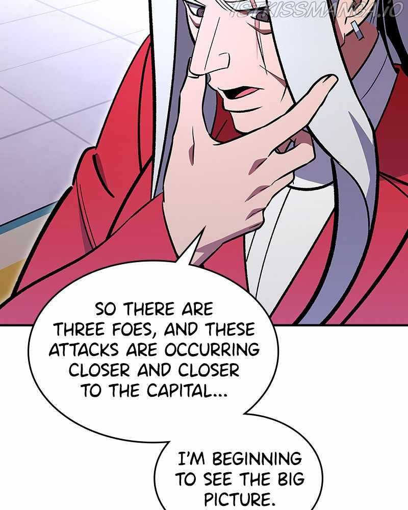 There Was a Hero Chapter 59 - Page 16