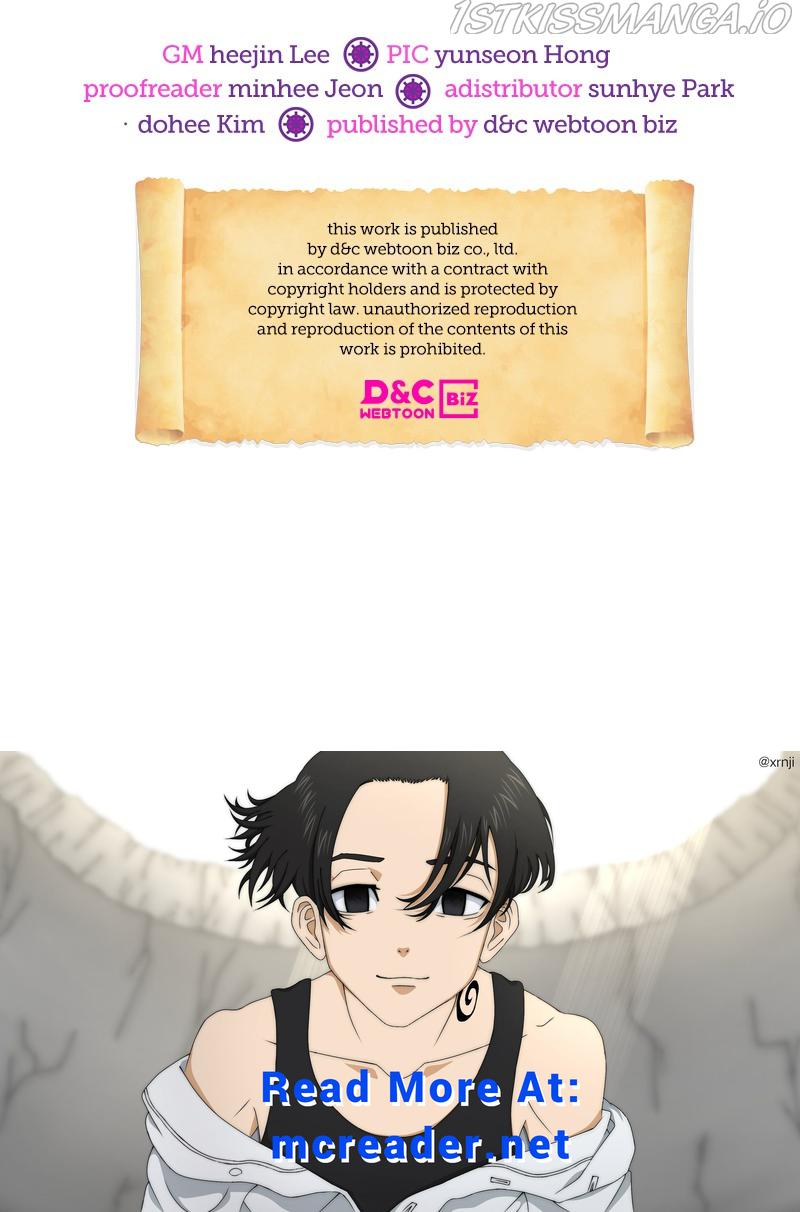 There Was a Hero Chapter 59 - Page 166