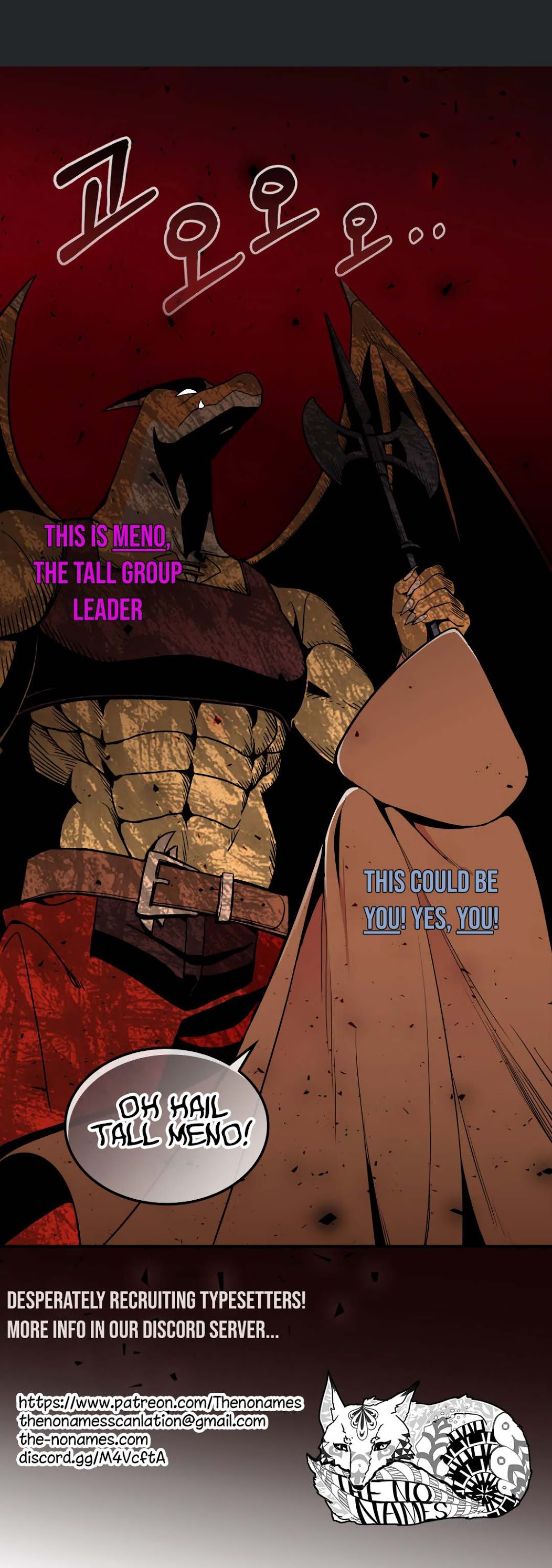 There Was a Hero Chapter 6 - Page 15
