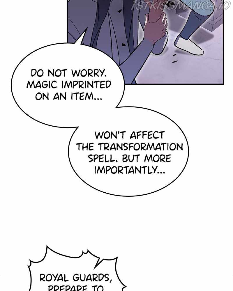 There Was a Hero Chapter 60 - Page 25