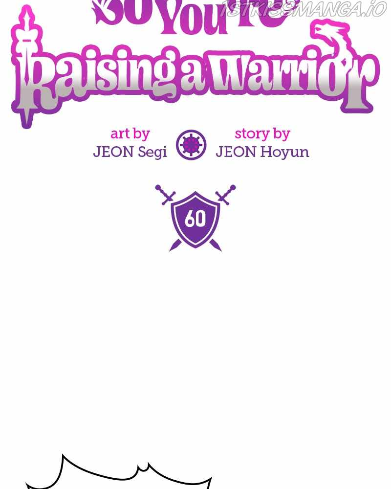 There Was a Hero Chapter 61 - Page 7
