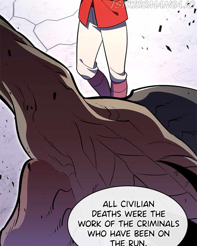 There Was a Hero Chapter 62 - Page 21
