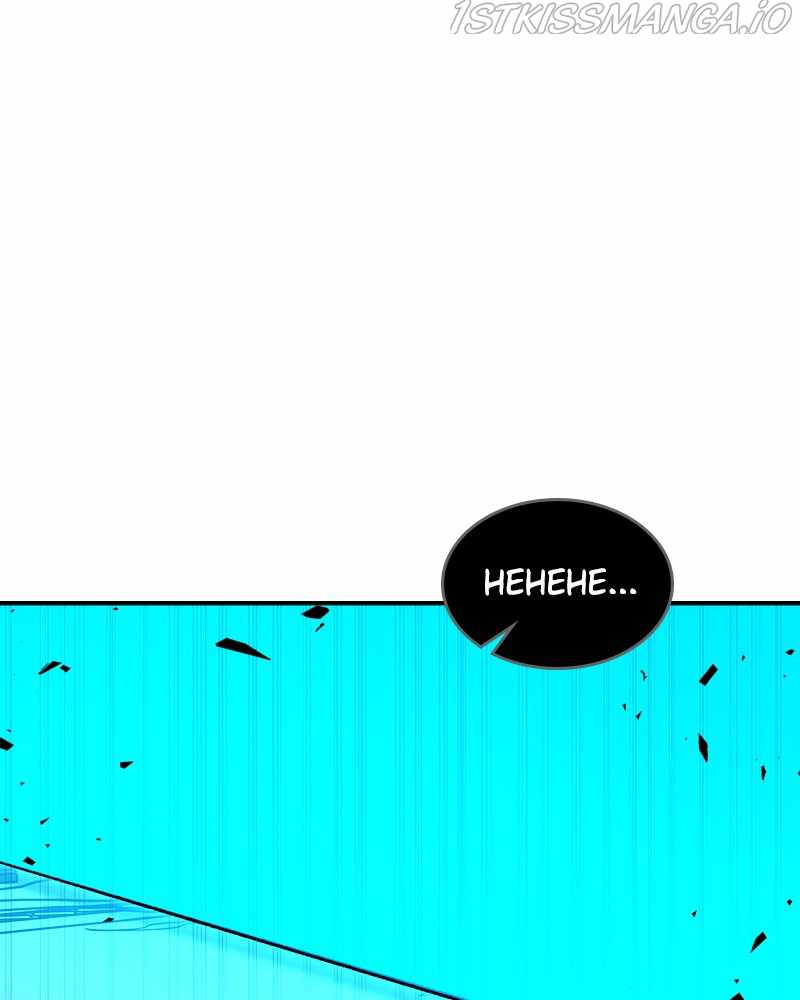 There Was a Hero Chapter 65 - Page 61
