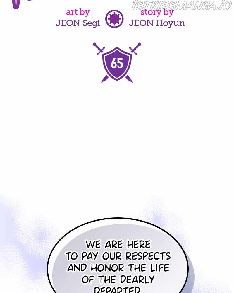 There Was a Hero Chapter 66 - Page 1