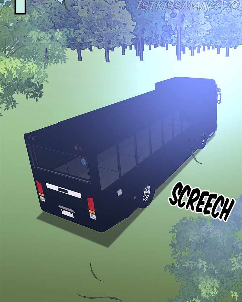 There Was a Hero Chapter 66 - Page 43