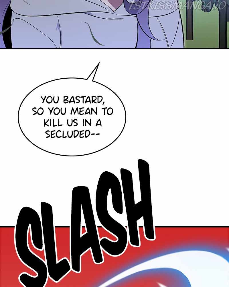There Was a Hero Chapter 66 - Page 51