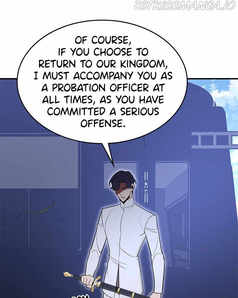 There Was a Hero Chapter 66 - Page 61