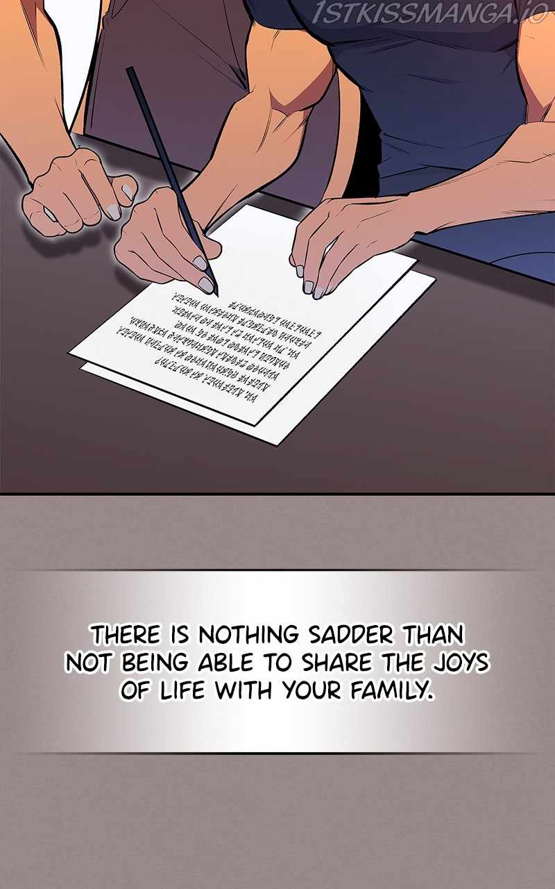 There Was a Hero Chapter 67 - Page 13