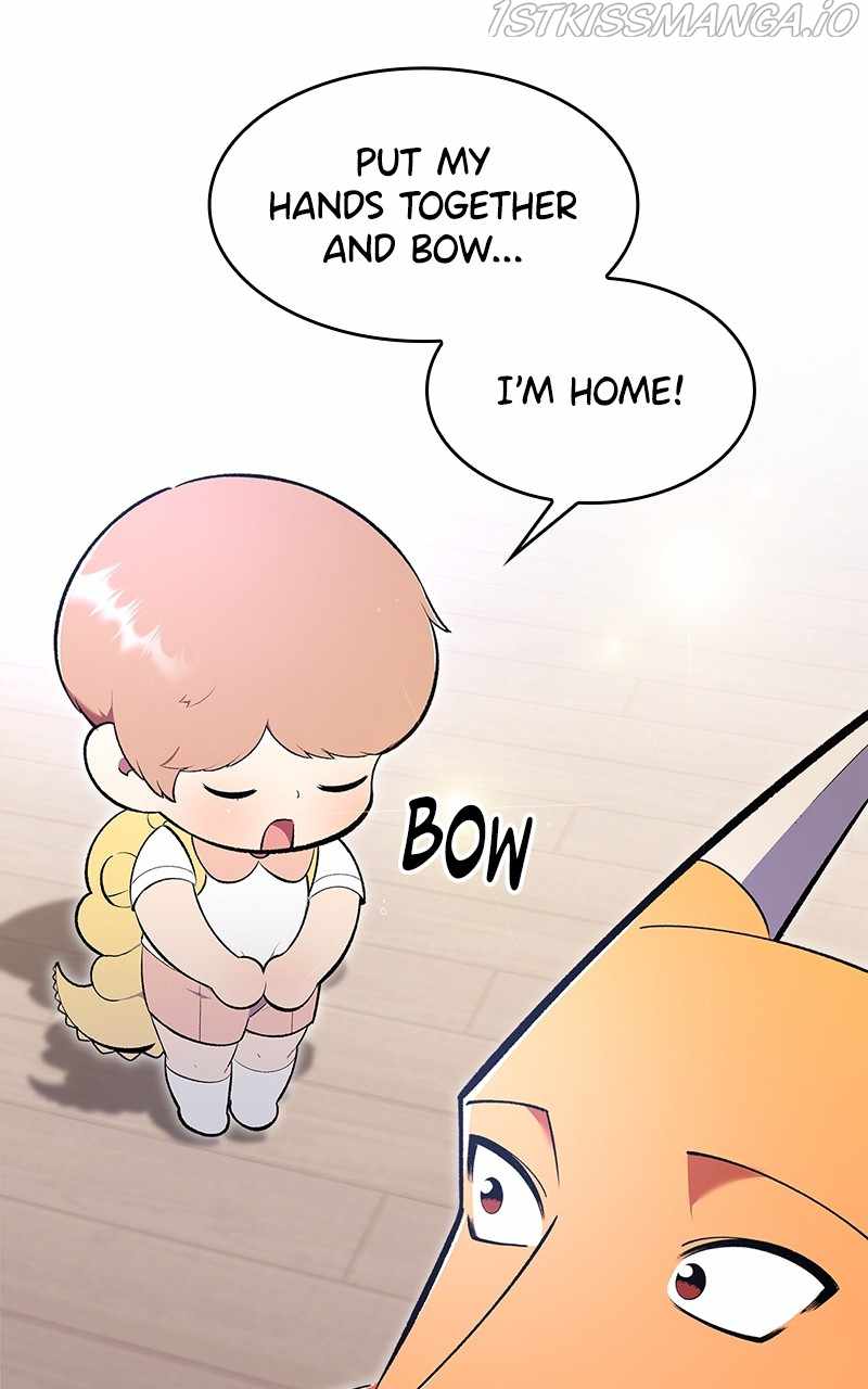 There Was a Hero Chapter 67 - Page 19
