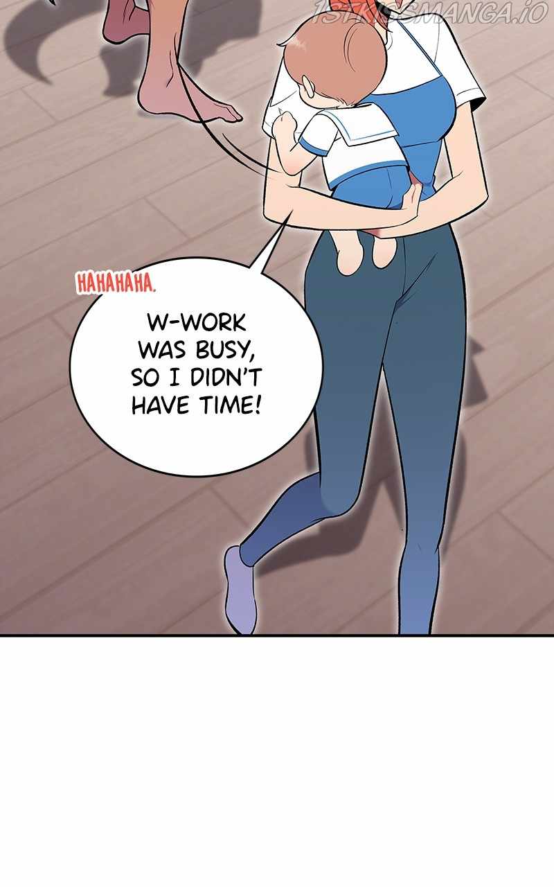 There Was a Hero Chapter 67 - Page 45