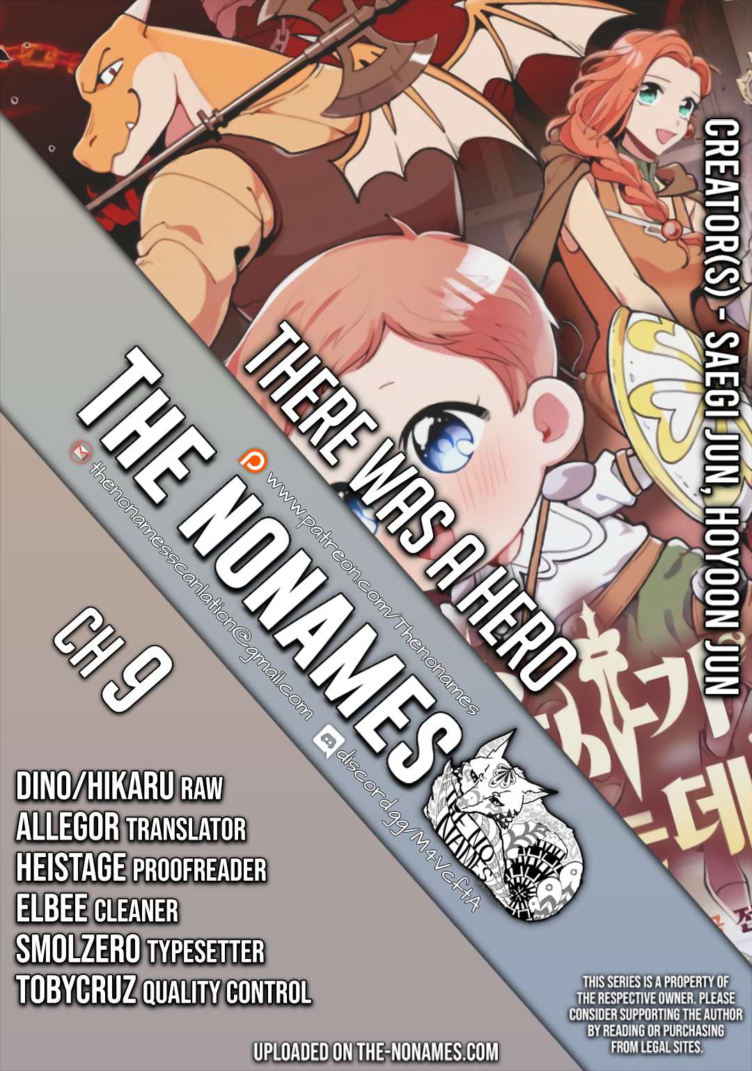 There Was a Hero Chapter 9 - Page 0