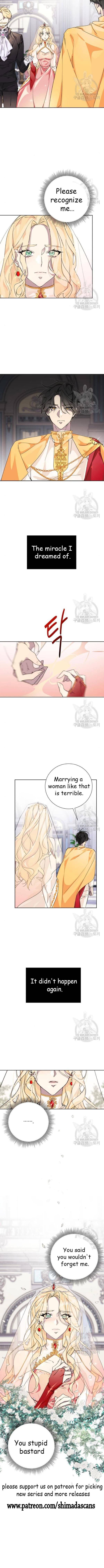 There Were Times When I Wished You Were Dead Chapter 10 - Page 9