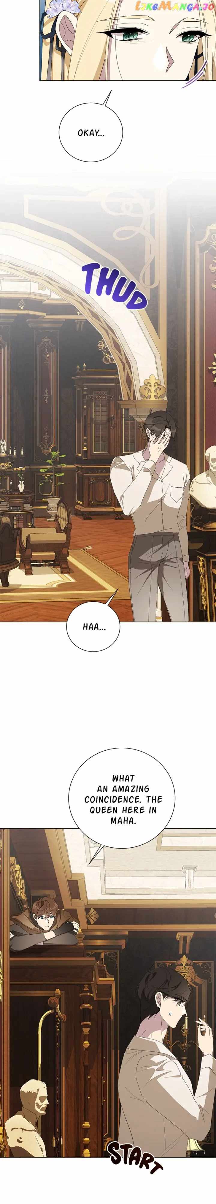 There Were Times When I Wished You Were Dead Chapter 110 - Page 25