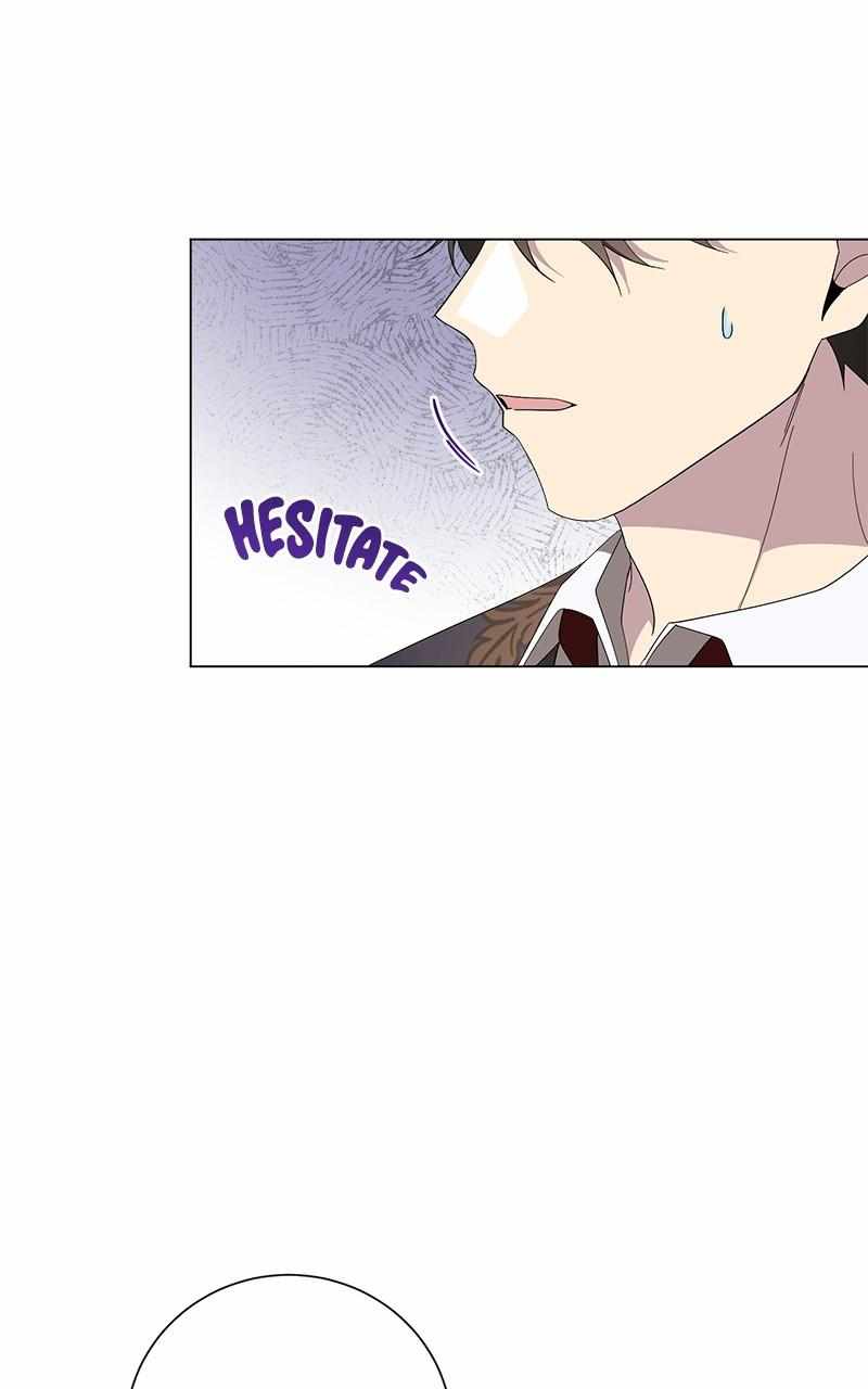 There Were Times When I Wished You Were Dead Chapter 117 - Page 1