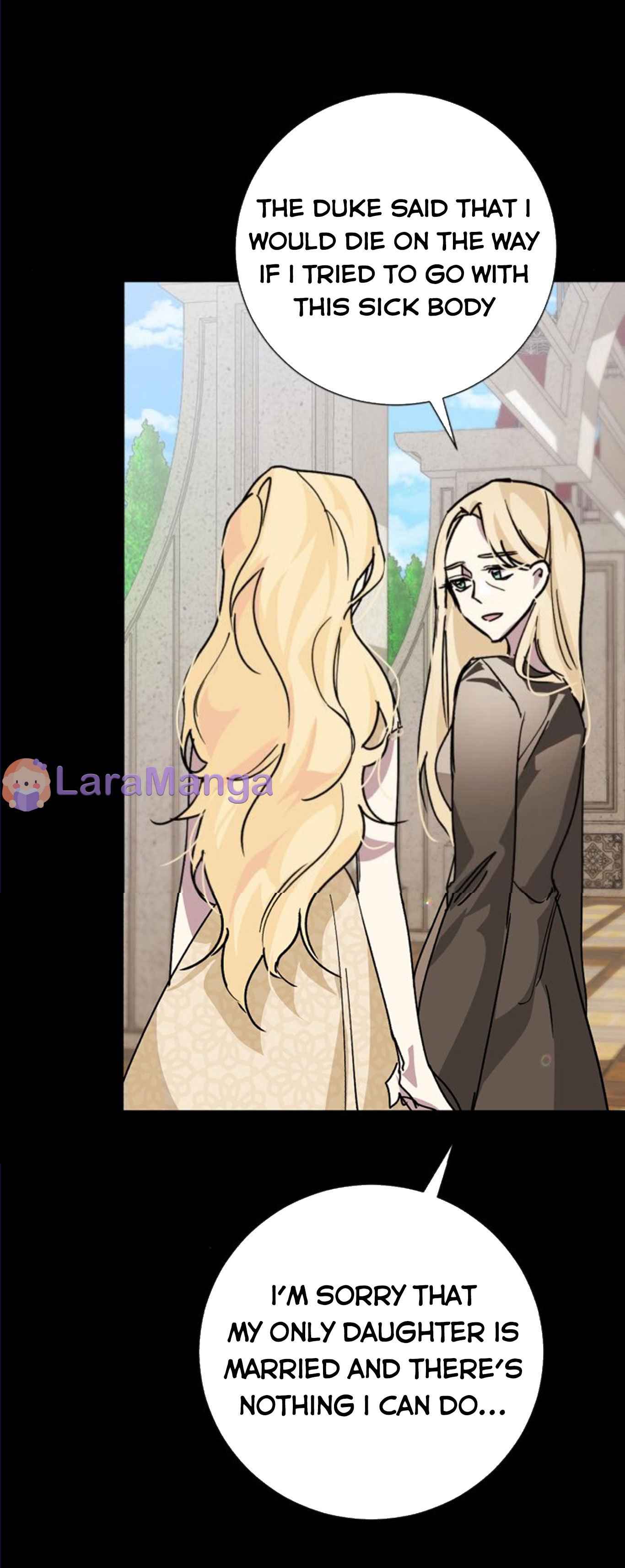 There Were Times When I Wished You Were Dead Chapter 12 - Page 21