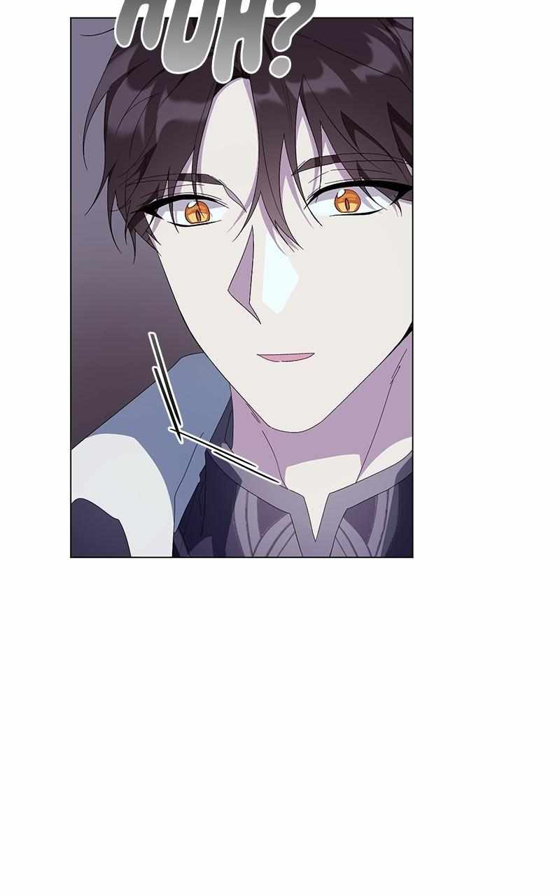 There Were Times When I Wished You Were Dead Chapter 120 - Page 4