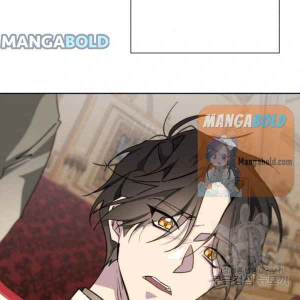 There Were Times When I Wished You Were Dead Chapter 14 - Page 140