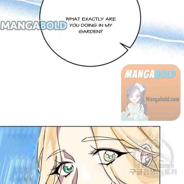 There Were Times When I Wished You Were Dead Chapter 14 - Page 27