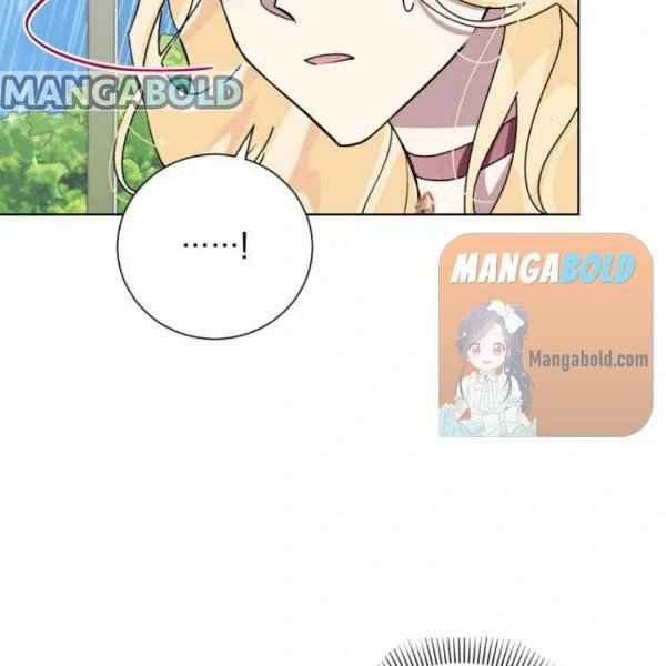 There Were Times When I Wished You Were Dead Chapter 14 - Page 28