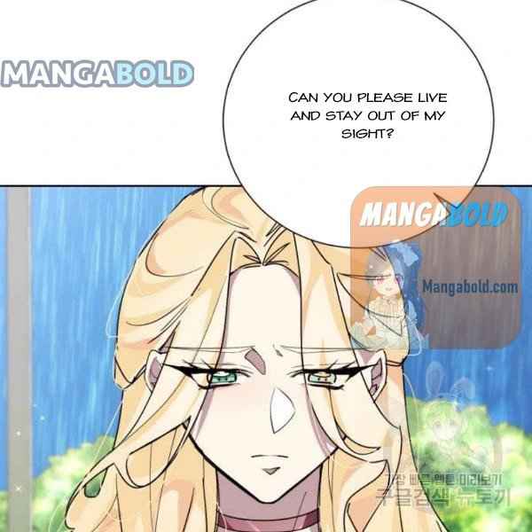 There Were Times When I Wished You Were Dead Chapter 14 - Page 36