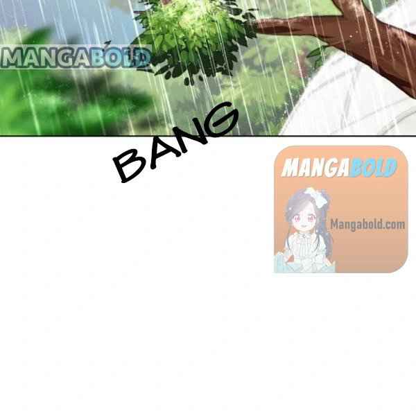 There Were Times When I Wished You Were Dead Chapter 14 - Page 41