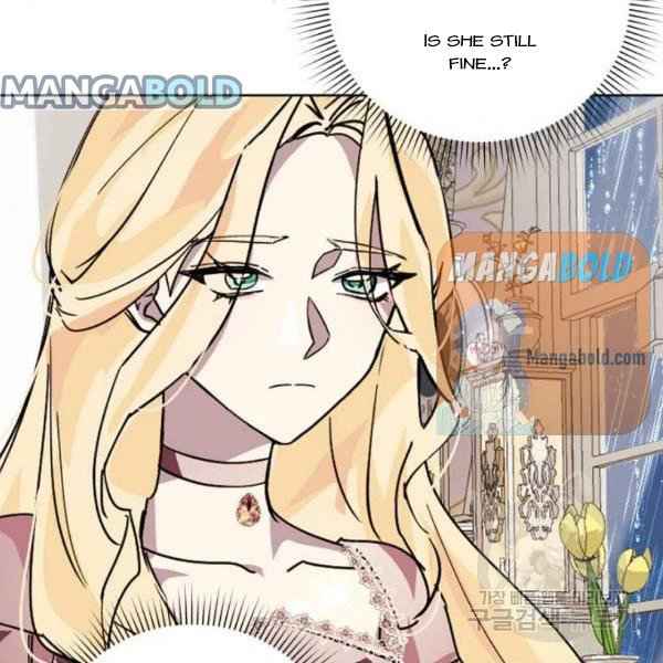 There Were Times When I Wished You Were Dead Chapter 14 - Page 6