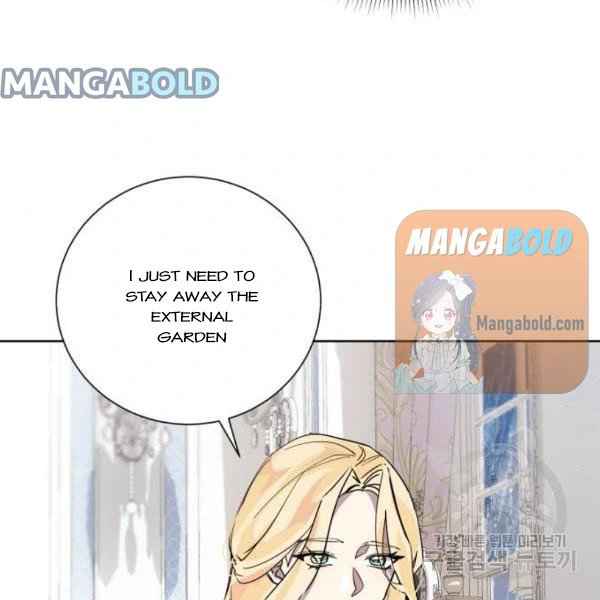 There Were Times When I Wished You Were Dead Chapter 14 - Page 8