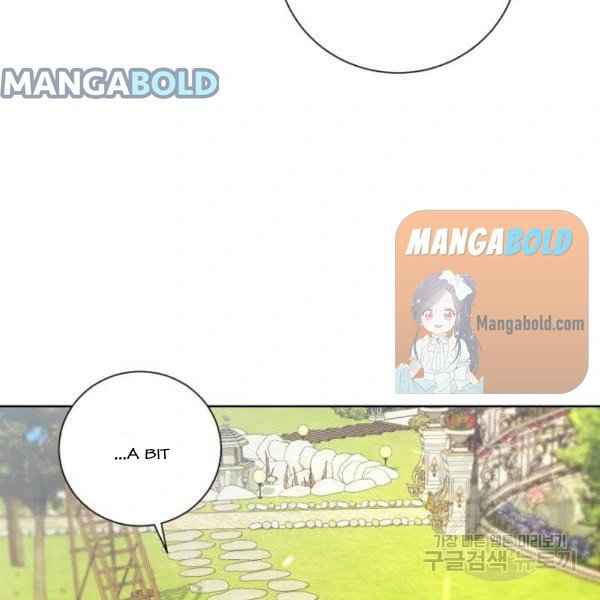 There Were Times When I Wished You Were Dead Chapter 14 - Page 91